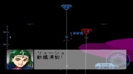 �������� Seikai no Monshou (Crest of the Stars)