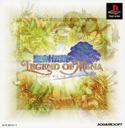 Seiken Densetsu - Legend of Mana ������� ���������