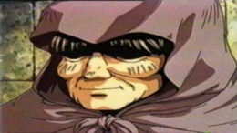 ������� ��� Seikoku 1092 Souheiden