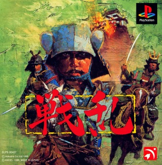 Senran ������� ���������