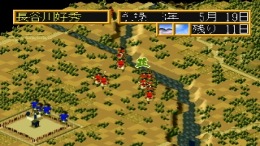 �������� Senran