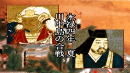 �������� ���� Senran