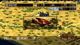 Senran �����