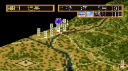 ����������� ���� Senran