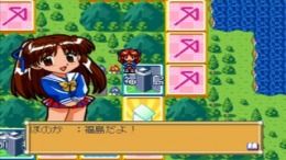 ������� ��� Sentimental Journey