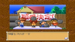 �������� Sentimental Journey