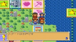 Sentimental Journey �����