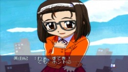 ����������� ���� Sentimental Journey