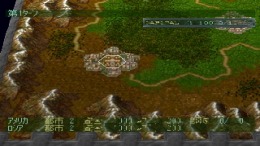 ������� Sentou Kokka - Air Land Battle