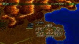 Sentou Kokka - Air Land Battle �����