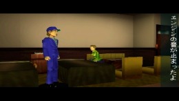 Septentrion - Out of the Blue ��� PlayStation 1