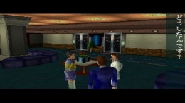 ������� Septentrion - Out of the Blue