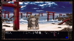 ������� ��� Shadow & Shadow