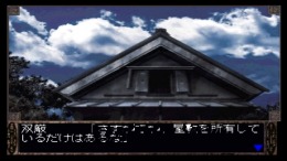 �������� Shadow & Shadow