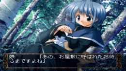 Shadow & Shadow��� PS1