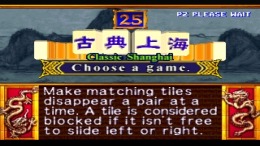 ������� ��� Shanghai - Matekibuyu