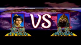 ����������� ���� Shanghai - Matekibuyu