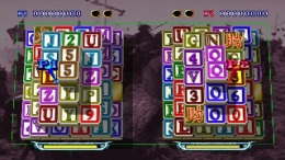 Shanghai - True Valor  PlayStation 1