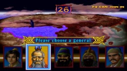  Shanghai - True Valor