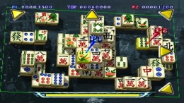   Shanghai - True Valor