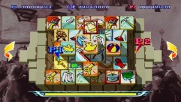  Shanghai - True Valor