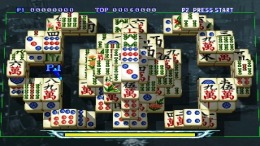   Shanghai - True Valor