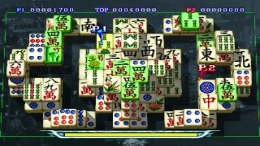   Shanghai - True Valor