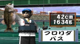 Shiki Oriori no Bass Tsuri��� PS1