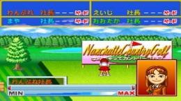 Shin DX Okuman Chouja Game��� PS1