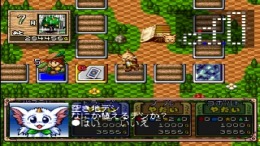 ������� ��� Shin Fortune Quest - Shokutaku no Kishi-tachi