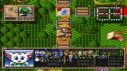 Shin Fortune Quest - Shokutaku no Kishi-tachi��� PS1