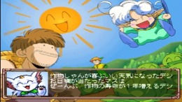 Shin Fortune Quest - Shokutaku no Kishi-tachi �����