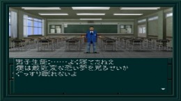 �������� ���� Shin Megami Tensei If