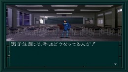 ����������� ���� Shin Megami Tensei If