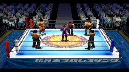 Shin Nihon Pro Wrestling - Toukon Retsuden 2 �����