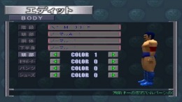 ������� Shin Nihon Pro Wrestling - Toukon Retsuden 3