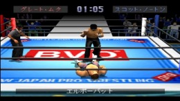 Shin Nihon Pro Wrestling - Toukon Retsuden 3 �����