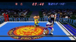 ����������� ���� Shin Nihon Pro Wrestling - Toukon Retsuden