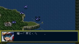 ������� Shin Super Robot Taisen