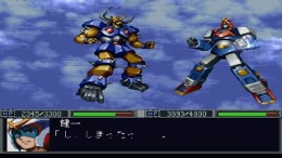 Shin Super Robot Taisen �����