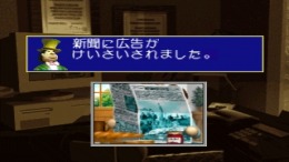 �������� Shin Theme Park