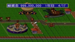 �������� ���� Shin Theme Park