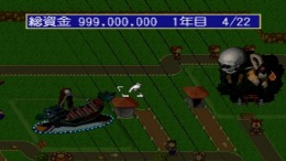 ����������� ���� Shin Theme Park