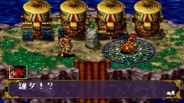 �������� Shinsetsu Samurai Spirits - Bushidou Retsuden