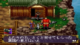 Shinsetsu Samurai Spirits - Bushidou Retsuden �����