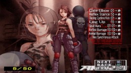 �������� Shiritsu Justice Gakuen - Legion of Heroes