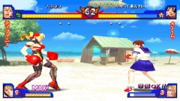 Shiritsu Justice Gakuen - Nekketsu Seishun Nikki 2 �����