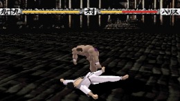 ������� Shura no Mon