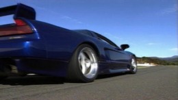 ������� Shutokou Battle R