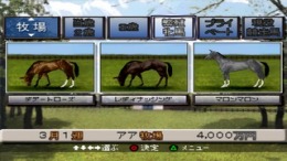 Shuukan Gallop - Blood Master ��� PlayStation 1